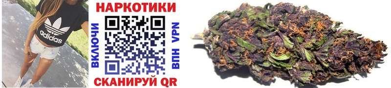 Купить наркотик аптеки Кулебаки А ПВП  LSD-25  Каннабис  мега ССЫЛКА  ГАШИШ  КОКАИН 