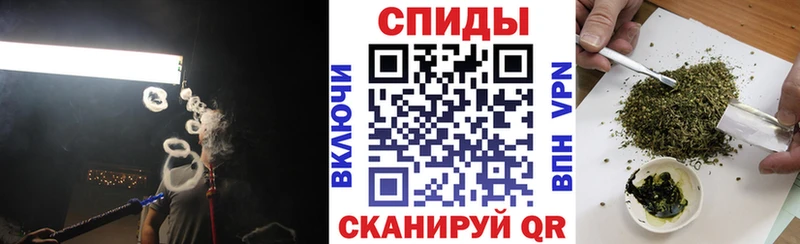 Бутират Butirat маркетплейс наркотические препараты Кулебаки кракен ссылки
