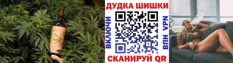 Печенье с ТГК марихуана  Кулебаки 