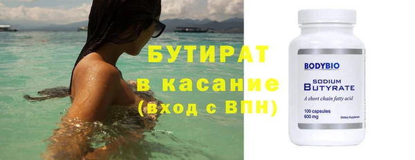 тгк Алексин