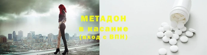 MESCALINE Алзамай