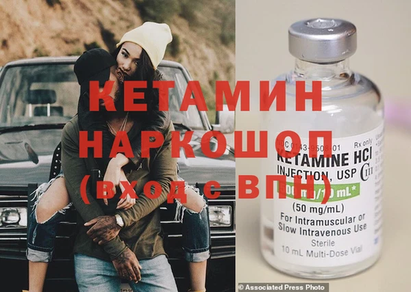MESCALINE Алзамай