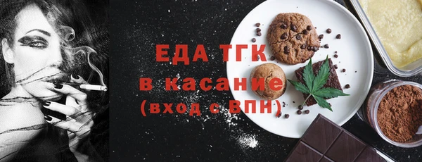 гидра Вязники