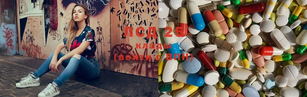 наркотики Вязьма