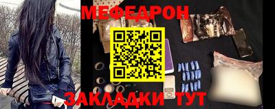 ALPHA PVP Ипатово