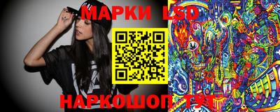 MESCALINE Изобильный