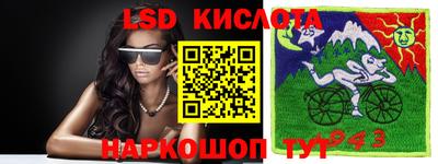 кристаллы Заволжье