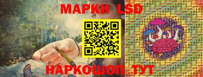 ALPHA PVP Ипатово