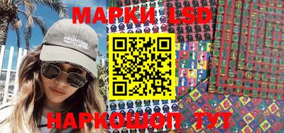 марки nbome Ирбит