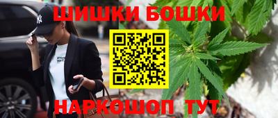 прущий лед Заводоуковск