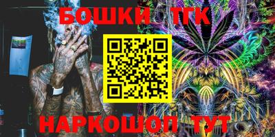 марки nbome Ирбит