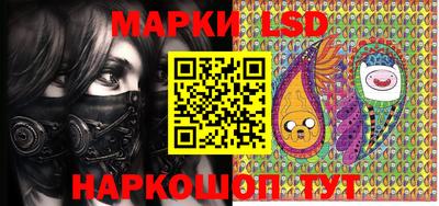 MESCALINE Изобильный