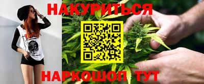 прущий лед Заводоуковск