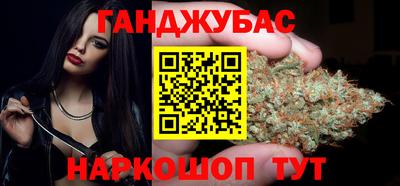 марки nbome Ирбит