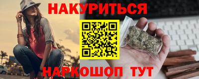 MESCALINE Изобильный