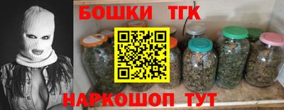 MESCALINE Изобильный