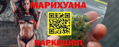 ALPHA PVP Ипатово