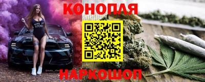 марки nbome Ирбит