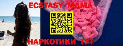 прущий лед Заводоуковск