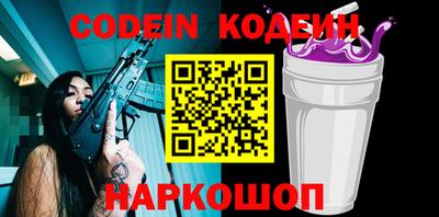 MESCALINE Изобильный