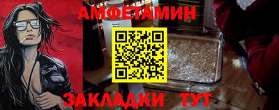 марки nbome Ирбит