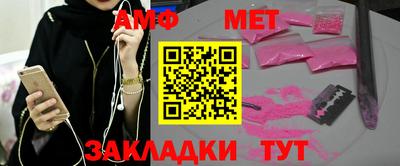 MESCALINE Изобильный