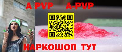 марки nbome Ирбит
