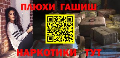 прущий лед Заводоуковск
