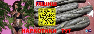 кристаллы Заволжье
