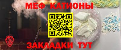 бошки Ртищево