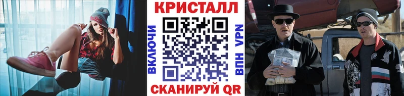 Первитин мет  Кулебаки 