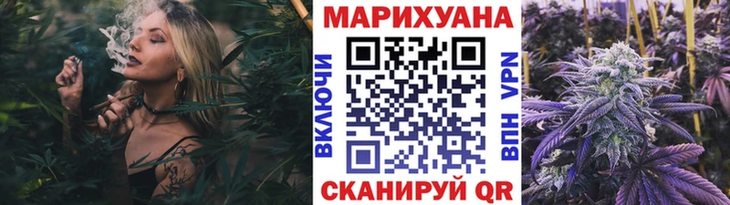 Бошки марихуана ГИДРОПОН Кулебаки